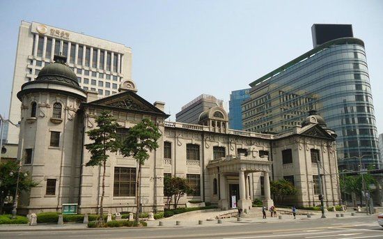 Muzium Duit Bank Korea